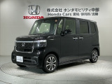 全国納車可 第三者機関証明書付 H SENSING 最長5年保証 ワンオ-ナ- Rカメラ ETC LEDライト 両側電動ドア VSA シ-トヒ-タ-装備のN-BOXカスタム ベースグレード入庫!
