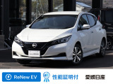 日産 リーフ