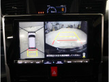 パノラミックビューモニターを搭載し、車の周囲をすぐに把握できる安心感を提供します。見えにくい場所までしっかり映し出すことで、駐車や狭い道での運転をよりスムーズにサポートします。