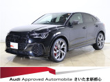アウディ RS Q3スポーツバック