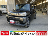 ダイハツ タフト