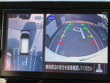 【アラウンドビューモニター】上から見下ろした様な画像で、駐車の際に役立ちます♪ 純正ナビですのでナビ画面で大きく確認が出来ます!
