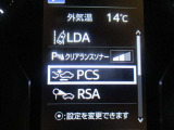 運転支援機能の衝突被害軽減ブレーキ付き♪先進安全機能で、毎日の安心ドライブをサポートします♪