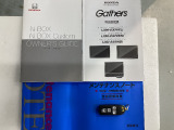 買う時だけでなく、買った後も「安心・満足」が続く。それが、Hondaの認定中古車です♪