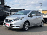 当店はお客様のカーライフをトータルサポートさせていただく為、自動車保険のあいおいニッセイ同和・東京海上日動火災の代理店です。自動車事故等、お困りの場合も迅速に対応が可能です。全て私達にお任せ下さい