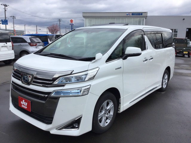 ヴェルファイア ハイブリッド 2.5 X E-Four 4WD 