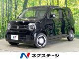 ホンダ N-WGN