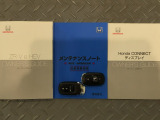 買う時だけでなく、買った後も「安心・満足」が続く。それが、Hondaの認定中古車です♪
