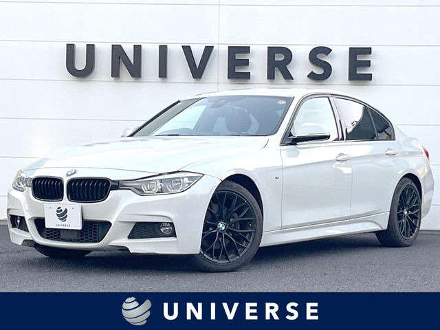 3シリーズセダン 320i Mスポーツ 