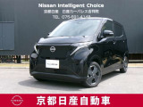 日産の軽、電気自動車の『SAKURA』新しく入荷しました♪