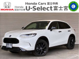 ☆☆☆U-Select富士宮です★この度はこちらの車両をご覧いただきありがとうございます!!☆☆☆