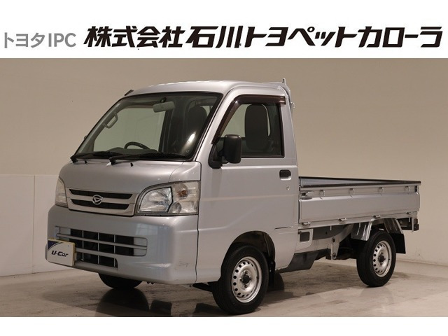 ハイゼットトラック エアコン パワステ スペシャル VS 