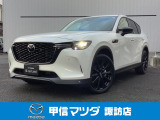 3.3Lデイーゼルターボで白、4WDのSUV車、CX-60 XD-SPが入荷致しました☆
