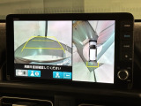 全方位モニターがついています! 車の周囲を360&deg;安全確認できるので、普段の駐車はもちろんの事、縦列駐車や幅寄せの際にも活躍してくれますよ。