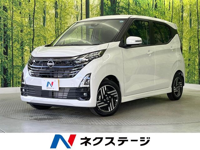 日産 デイズ 