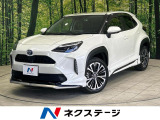 禁煙車 電動リアゲート ハーフレザーシート パワーシート ドラレコ