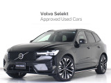 2026年モデル『XC60 Ultra T6 AWD plug-in hybrid』PHEV サンルーフ B&W エアサス Google搭載 ドラレコ ナチュラルドリフトウッドパネル 21インチAW