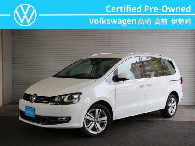 フォルクスワーゲン シャラン 