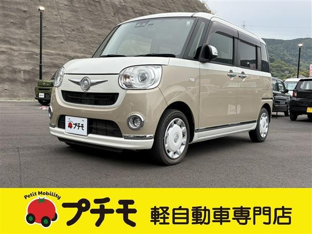 ムーヴキャンバス G ブラックインテリア リミテッド SAIII 