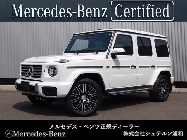 Gクラス G450d AMGラインパッケージ (ISG) 4WD 