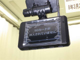 万が一のトラブルのときにも役に立つドライブレコーダーを装備しています。側面衝突や幅寄せ・割り込み対策に!