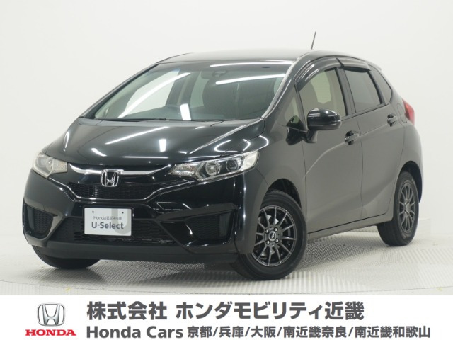 ホンダ フィット 