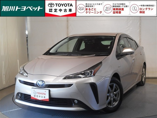 プリウス 1.8 A E-Four 4WD 