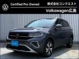 T-Cross Styleが入荷いたしました。
