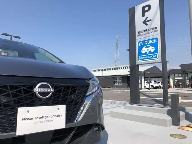 日産 エクストレイル 