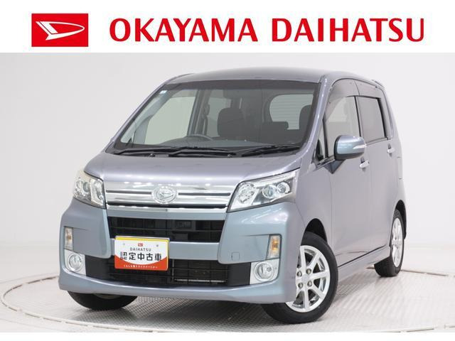 ダイハツ ムーヴカスタム 