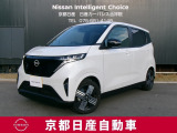 日産の軽、電気自動車の『SAKURA』新しく入荷しました