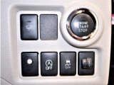 フロントガラス熱線/プッシュ式エンジンスタート/アイドリングストップOFF/VSC OFF/ヘッドライト光軸調整