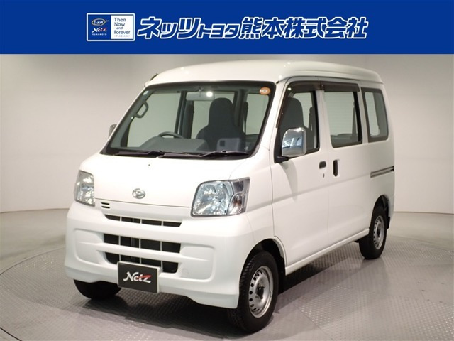 ダイハツ ハイゼットカーゴ 