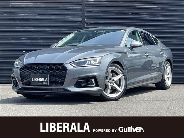 A5スポーツバック 45 TFSI クワトロ スポーツ 4WD 4WD 本革シート