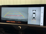 後方の見える安心をお届けするバックガイドモニター付:バックするときのアシストラインもあって楽々バック!車庫入れや縦列駐車をサポートし、苦手な駐車も安心です!今やもう手放せない装備ですネ♪
