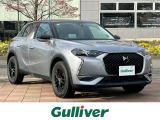 DSオートモビル DS3クロスバック グランシック