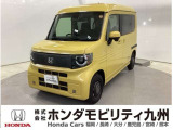 ホンダ N-VAN e: