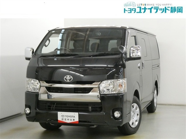 トヨタ ハイエースバン 