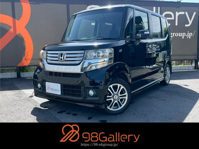 N-BOXカスタム G Lパッケージ 