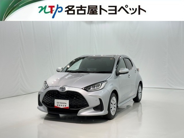 ヤリス 1.5 ハイブリッド Z 