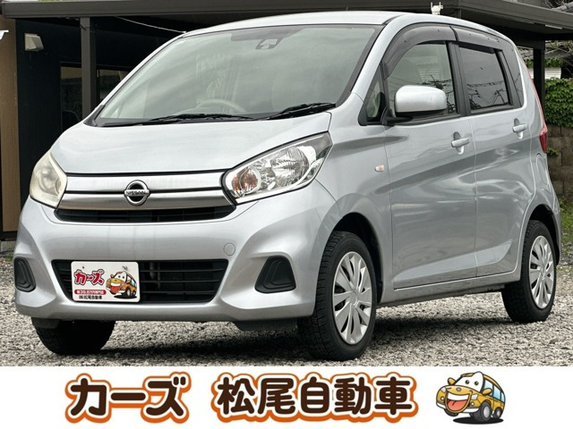 デイズ J 保証12ヵ月・走行無制限