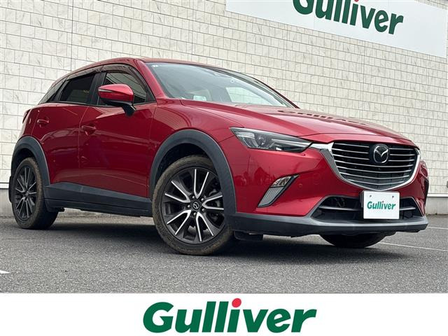 CX-3 1.5 XD ツーリング 修復歴無し