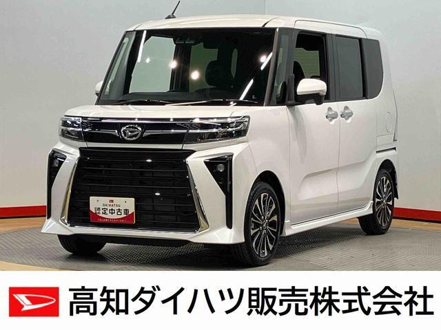 ダイハツ タントカスタム 