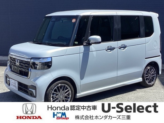 ホンダ N-BOXカスタム 