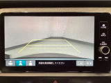【バックカメラ】運転が苦手な方も車庫入れラクラクです!ギアをリバースに入れれば自動的に切り換わりますので、面倒な操作は不要です♪狭い駐車場もお車を傷つけず安心ですね!