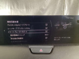 車や障害物だけでなく人も検知し、ブレーキを自動制御して衝突回避をサポートしてくれるアドバンスト・スマート・シティ・ブレーキ・サポートを装備!