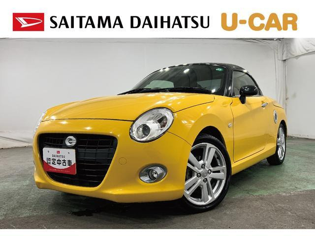 ダイハツ コペン 