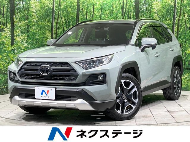 トヨタ RAV4 