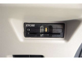 ETC2.0車載器を装備していますので、高速道路の料金所をスムーズに通過。料金もお得になる場合があります。