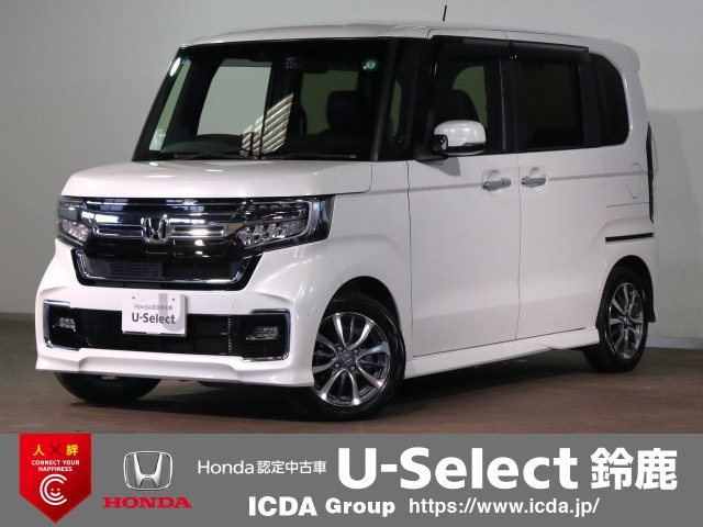 ホンダ N-BOXカスタム 